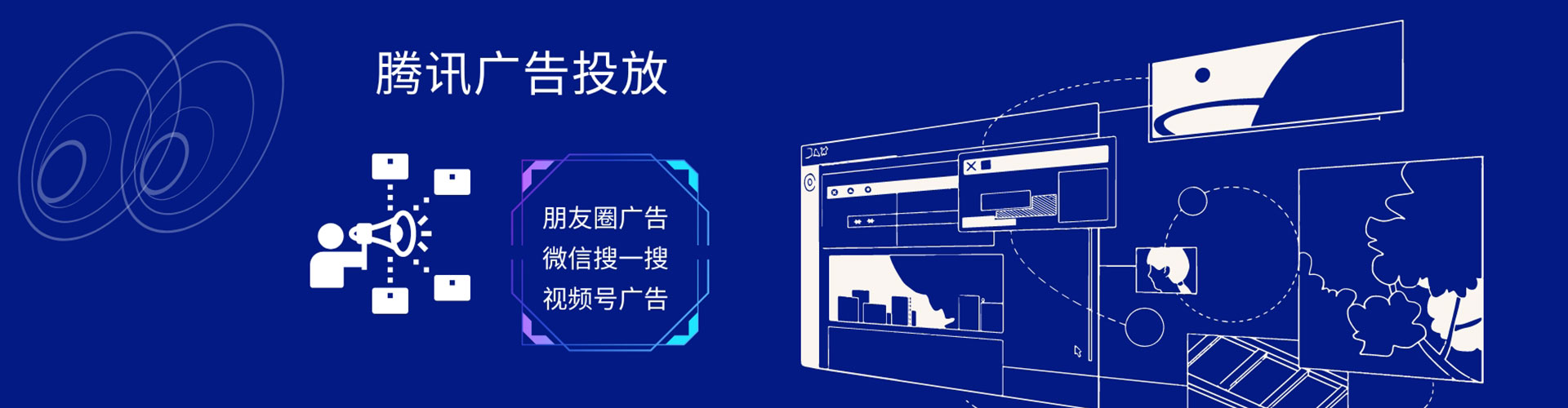 西峡百度竞价运营